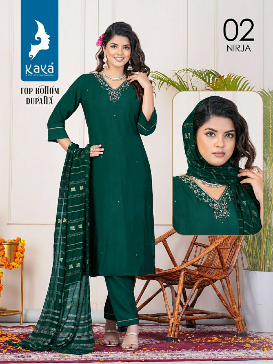 Nirja By Kaya Straight Cut V Neck Roman Silk Kurtis With Bottom Dupatta Wholesale Price In Surat 